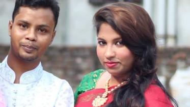 Couple killed