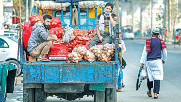Bangladesh-Film-Development-Corporation.jpg