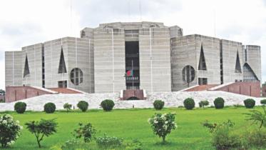 parliament_19_0.jpg