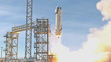 blue-origin.jpg