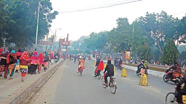 Nilphamari.jpg