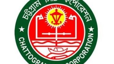 ccc_logo_0.jpg