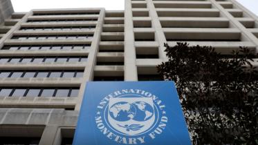IMF.jpg