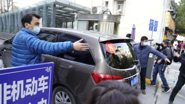 wuhan.jpeg