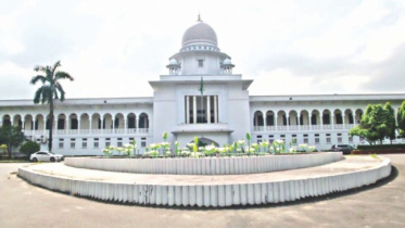 supreme_court_7.jpg