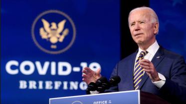 Biden.JPG