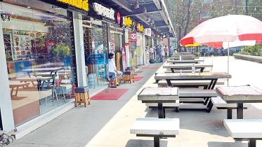 Biplab-Udyan.jpg