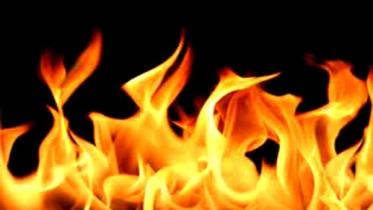 Fire