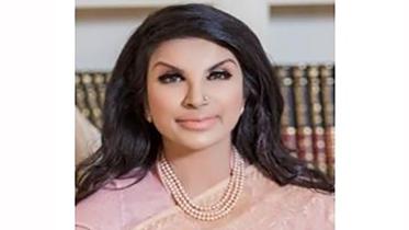 Saida Muna Tasneem