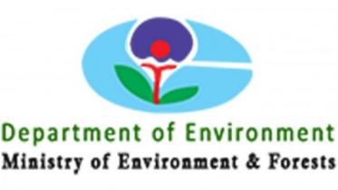 department_of_environment.jpg