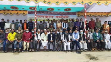 Khulna protest.jpg