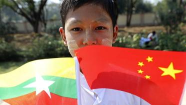 Myanmar China.JPG