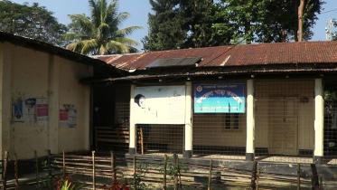 Jurachhari-Health-Complex-1.jpg