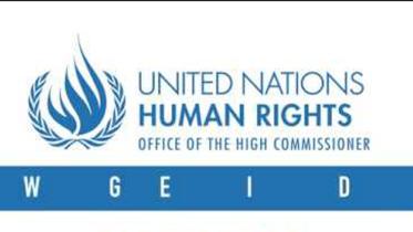UN-Working-Group-on-Enforced-or-Involuntary-Disappearances.jpg