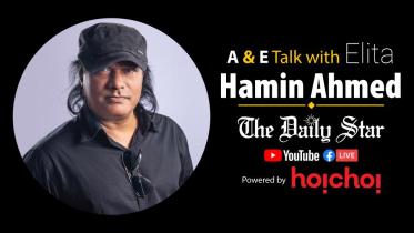 Hamim.jpg