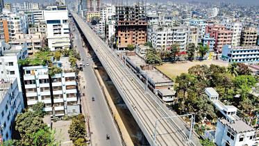 mrt6.jpg