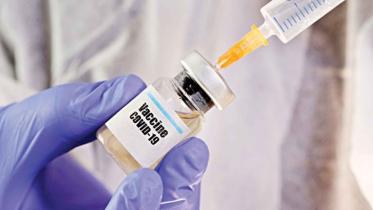 vaccine-covid-19.jpg