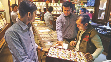 apan_jewellers.jpg