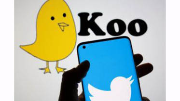 Koo-afp-web.jpg