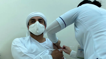 UAE shots.PNG