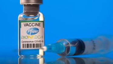 pfizer.JPG