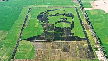 mujib-picture.jpg