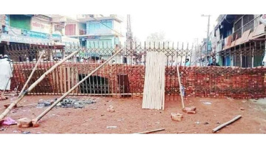 hathajari_1.jpg