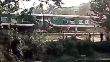 Train.jpg
