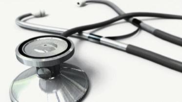 MBBS admission test results