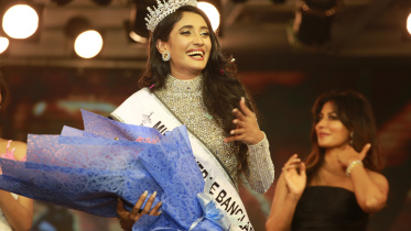 Miss universe 1.JPG