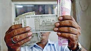 Indian-rupee.jpg