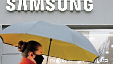 samsung.jpg