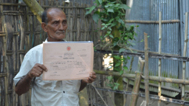 Freedom-fighter-Protap-Chandra-Roy.jpg