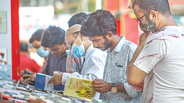 Ekushey-Boimela.jpg