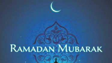 ramadan-wb_0.jpg