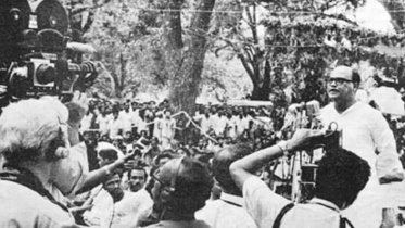 Acting-President-Syed-Nazrul-Islam.jpg