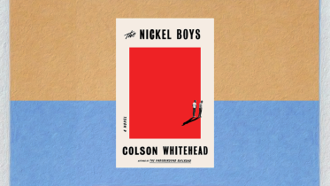 nickel.png