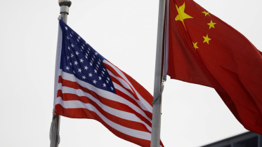 usxchina.jpg