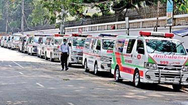 Holy-Family-Red-Crescent-Medical-College-Hospital.jpg
