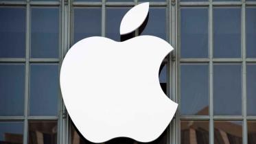 Apple.jpg