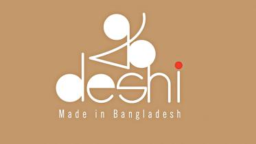 deshi.jpg