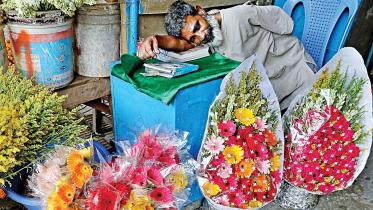 flower-shop.jpg