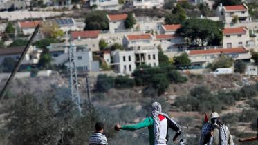 israel.jpg