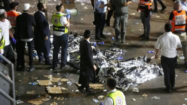 Israel.jpg