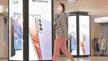 Samsung-Galaxy-S21-smartphone.jpg
