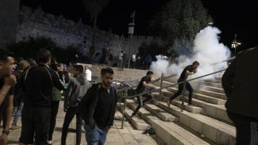 Israel.jpeg