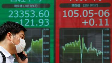 Japanese-yen.jpg