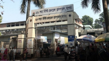 jashore_general_hospital-final.jpg