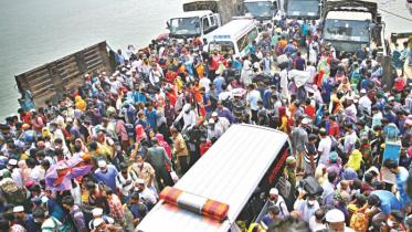 ferry_5.jpg