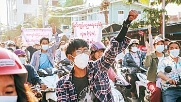 Myanmar.jpg